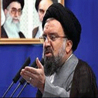 آیت‌الله خاتمی در خطبه‌های نماز جمعه تهران: