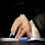 رهبر معظم انقلاب درگذشت عالم ربانی آیت الله سیّدمحمّدباقر موحد ابطحی را تسلیت گفتند