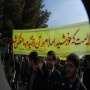 گزارش تصویری مراسم راهپیمایی ۲۲ بهمن ماه