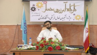 دکتر حسین عرب اسدی : مضمار آمادگی برای فرداست