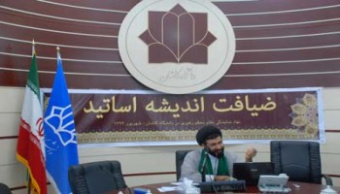 کارشناس نقد فیلم مؤسسه شهید آوینی : باربی فقط یک عروسک نیست ، سبک زندگی زن غربی است