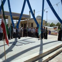 تجلیل از شهدای گمنام دانشگاه کاشان