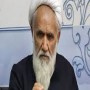 آیت الله حائری شیرازی: غدیر معرفی عالم قرآن است که خدا انتخاب کرد