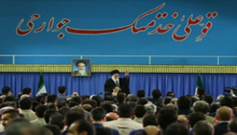 رهبر معظم انقلاب اسلامی در دیدار قهرمانان و ورزشکاران مسابقات آسیایی و پارا آسیایی