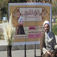 مهم ترین دلیل نگرانی من، زندگی دور از دانشگاه و خوابگاه است.