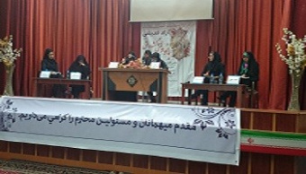 کرسی آزاد اندیشی  " بانو ونقش گمشده اش "  با حضورخانم دکتر نیلچی زاده زاده در پردیس خواهران برگزار شد.
