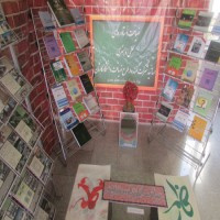 برگزاری نمایشگاه  آثار علمی و هنری استادان شرکت کننده در طرح ضیافت اساتید دانشگاه کاشان