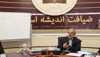 استاد فلسفه واخلاق:شکل گیری تمدن اسلامی نیازمند یک  آسیب شناسی جدی درباورهای متولیان حوزه های مختلف است
