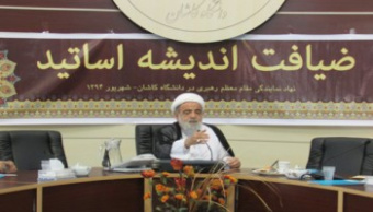 حجت الاسلام نجم الدین طبسی  : آل سعود نیروهای پیاده‌ نظام آل یهود است.