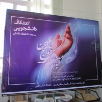 یکی از دلایل این که دعایمان مستجاب نمی شود این است که ذخیره الهی برای زمان بعد می شود.