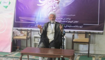 در مرتبه عالی ایمان انسان به راحتی از مال و جان خود انفاق می کند.