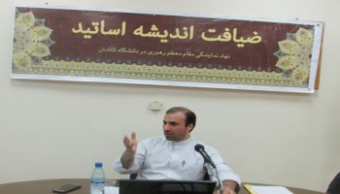 فرایند طی شده شرایط اقتصادی امروز، طبیعت جامعه بشری نیست بلکه اقتصاد دنیا  اقتصاد متعارف و سرمایه گذاری است.