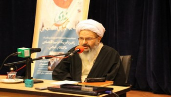 مراسم بزرگداشت ۹ دی در دانشگاه کاشان برگزار شد