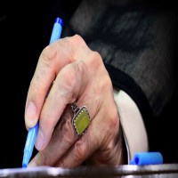 از سوی رهبر معظم انقلاب اسلامی صادر شد؛