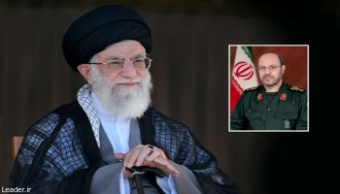 با حکم رهبر معظم انقلاب اسلامی؛