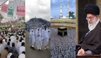 رهبر معظم انقلاب اسلامی در پیامی به حجاج بیت الله الحرام: