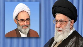 با حکم رهبر معظم انقلاب اسلامی؛