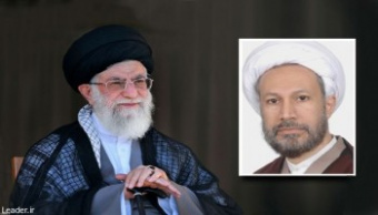 با حکم رهبر معظم انقلاب اسلامی؛