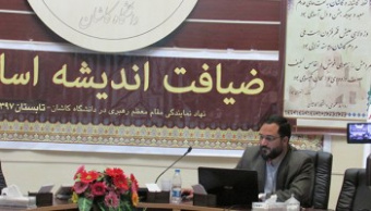دبیر مرکز مطالعات راهبردی جمعیت" در آینده نه چندان دور، ایران با پدیده سالمندی قطعی جمعیت روبرو خواهد شد".