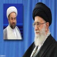 با حکم رهبر معظم انقلاب اسلامی انجام شد؛