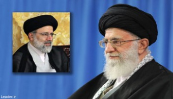 با حکم رهبر معظم انقلاب اسلامی؛