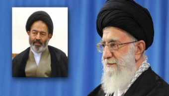 با حکم رهبر معظم انقلاب اسلامی انجام شد؛