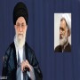 با حکم رهبر معظم انقلاب اسلامی انجام شد؛