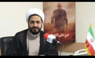 بیانیه دفتر نهادنمایندگی مقام معظم رهبری در دانشگاه کاشان