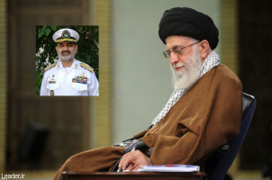 با حکم فرمانده معظم کل قوا انجام شد؛