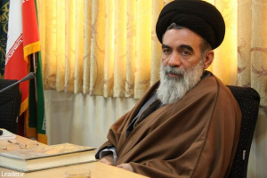 با حکم رهبر معظم انقلاب اسلامی انجام شد: