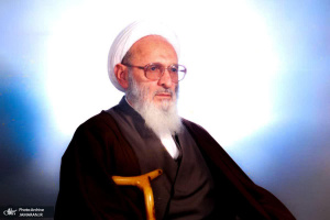 پیام تسلیت مسئول نهاد مقام معظم رهبری دانشگاه کاشان به مناسبت ارتحال علامه حسن زاده آملی