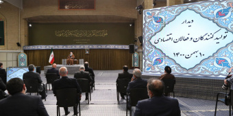 رهبر معظم انقلاب اسلامی در دیدار جمعی از تولیدکنندگان و فعالان صنعتی: