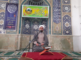 برگزاری ویژه برنامه میلاد امام حسن مجتبی(ع)