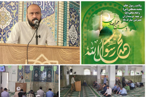 سخنرانی مدیر امور فرهنگی دانشگاه،در مسجد دانشگاه کاشان.