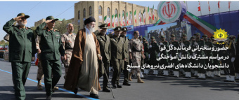 فرمانده کل قوا در مراسم مشترک دانش‌آموختگی دانشجویان نیروهای مسلح تاکید کردند: