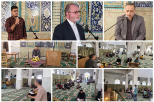 برگزاری مراسم معنوی دوشنبه های قرآنی در مسجد دانشگاه کاشان