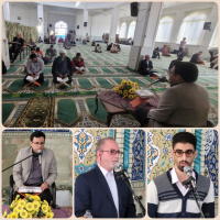 برگزاری مراسم معنوی دوشنبه های قرآنی در مسجد دانشگاه کاشان