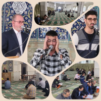 برگزاری مراسم معنوی دوشنبه های قرآنی در مسجد دانشگاه کاشان