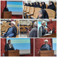برگزاری مراسم افتتاحیه حوزه علوم اسلامی دانشگاهیان