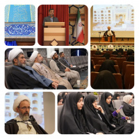 برگزاری سومین مرحله از طرح حامیم