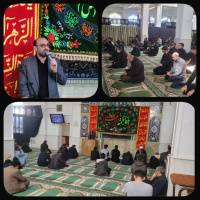 برگزاری مراسم سوگواری شهادت ام ابیها حضرت فاطمه زهرا سلام الله علیها در مسجد دانشگاه کاشان