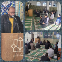 سخنرانی مدیر محترم امور فرهنگی دانشگاه در مسجد دانشگاه