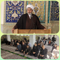 بیان "فوائد تسبیحات حضرت فاطمه زهرا سلام الله علیها " در کلام مسئول رهبری در مسجد دانشگاه کاشان