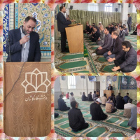برگزاری شادیانه میلاد با سعادت ام ابیها حضرت فاطمه زهرا سلام الله علیها در مسجد دانشگاه کاشان