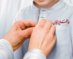 گزارش تصویری در امتداد پویش عزیزِجان
