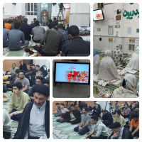 برگزاری دعای کمیل در مراسم اعتکاف دانشجویی دانشگاه کاشان