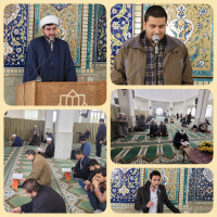 برگزاری مراسم معنوی دوشنبه های قرآنی در مسجد دانشگاه کاشان