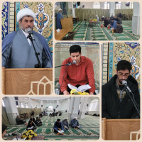 برگزاری مراسم معنوی دوشنبه های قرآنی در مسجد دانشگاه کاشان
