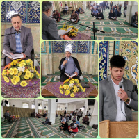 برگزاری مراسم معنوی دوشنبه های قرآنی با حضور مسئول نهاد رهبری در مسجد دانشگاه کاشان