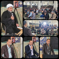 برگزاری مراسم یادبود شهید آیت الله سید ابراهیم رئیسی و شهدای همراه و سخنرانی مسئول نهاد رهبری در مسجد دانشگاه کاشان
